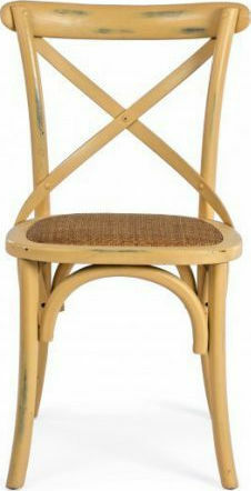 Cross Καρέκλα Καφενείου Ξύλινη Κίτρινη 46x42x87εκ. 0743229