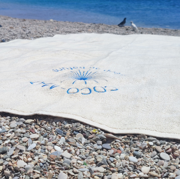 Πετσέτα Θαλάσσης Νέδα COCO-MAT