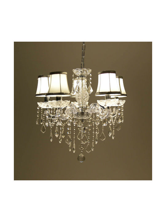 Inart Πολυέλαιος 5xE14 Ø47cm με Καπέλα Διάφανος 3-10-917-0046