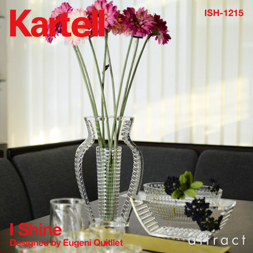 Kartell Βάζο I SHINE Τεχνοπολυμερές 20x33x9.5 1215