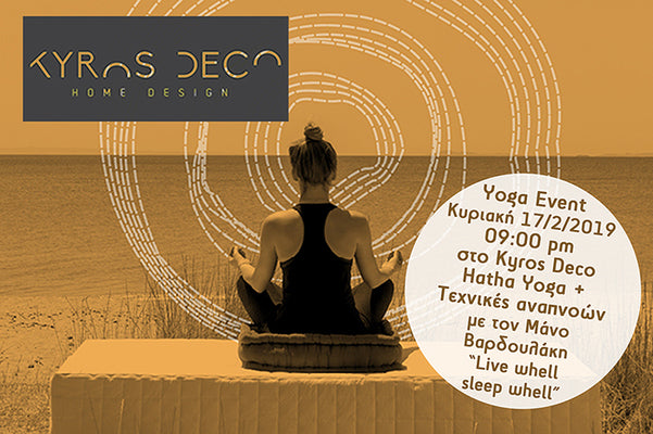 YOGA EVENT KYROS DECO