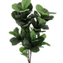 Bizzotto Τεχνητό Φυτό Ficus Lyrata σε Γλάστρα με 72 Φύλλα Ύψος 120cm (55x45x120h) 0172843