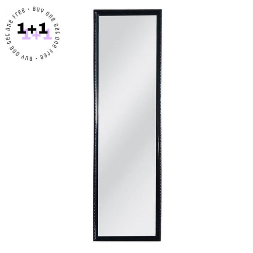 Καθρέφτης Τοίχου Μαύρος Promoto 124x34εκ 11-0251