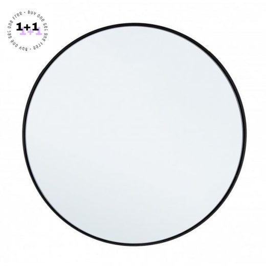 Bizzotto Nucleos Καθρέπτης Τοίχου Μεταλλικός Μαύρος 50x1,5 Κωδικός: 0242701