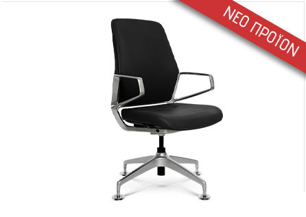 Κάθισμα Συνεργασίας Zeus V