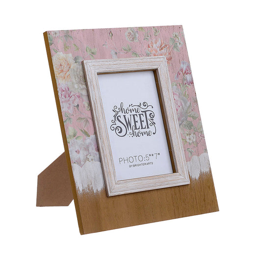 INART -ΚΟΡΝΙΖΑ ΞΥΛΙΝΗ ΛΟΥΛΟΥΔΙΑ 13Χ18