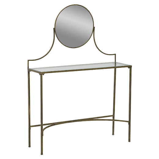 ΚΟΝΣΟΛΑ ΜΕ ΚΑΘΡΕΠΤΗ ΜΕΤΑΛ/ΓΥΑΛ. ΧΡΥΣΗ 98Χ32Χ140