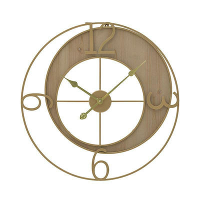 Inart Ρολόι Τοίχου Μεταλλικό Χρυσό/ Μπεζ 60x60cm 3-20-098-0299